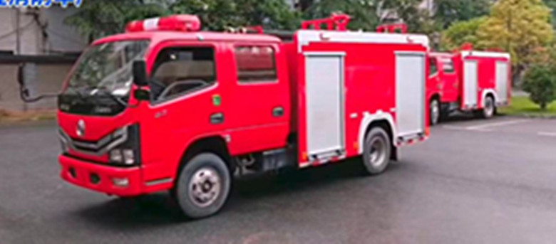 小型消防车与消防洒水车未来发展