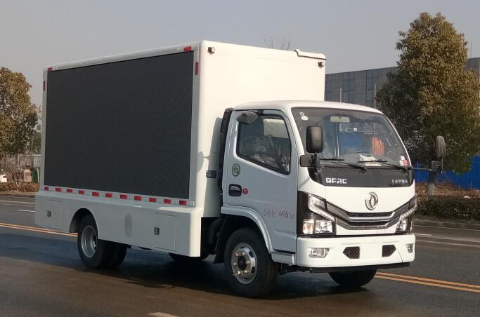 程力威牌CLW5040XXCE6型宣传车