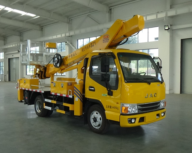 CL5048JGK6DS型高空作业车1.jpg